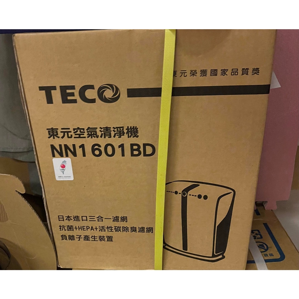 全新【TECO 東元】負離子空氣清淨機(NN1601BD)