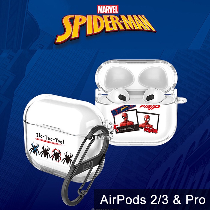 AirPods Pro 3 2 保護殼│韓國 蜘蛛人 系列三 透明掀蓋硬殼 保護套 耳機殼