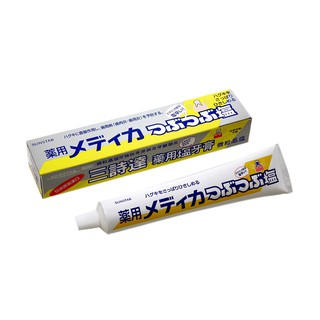 日本 結晶鹽牙膏 170g 含維他命E 微粒晶鹽配方 SUNSTAR 三詩達官方直營