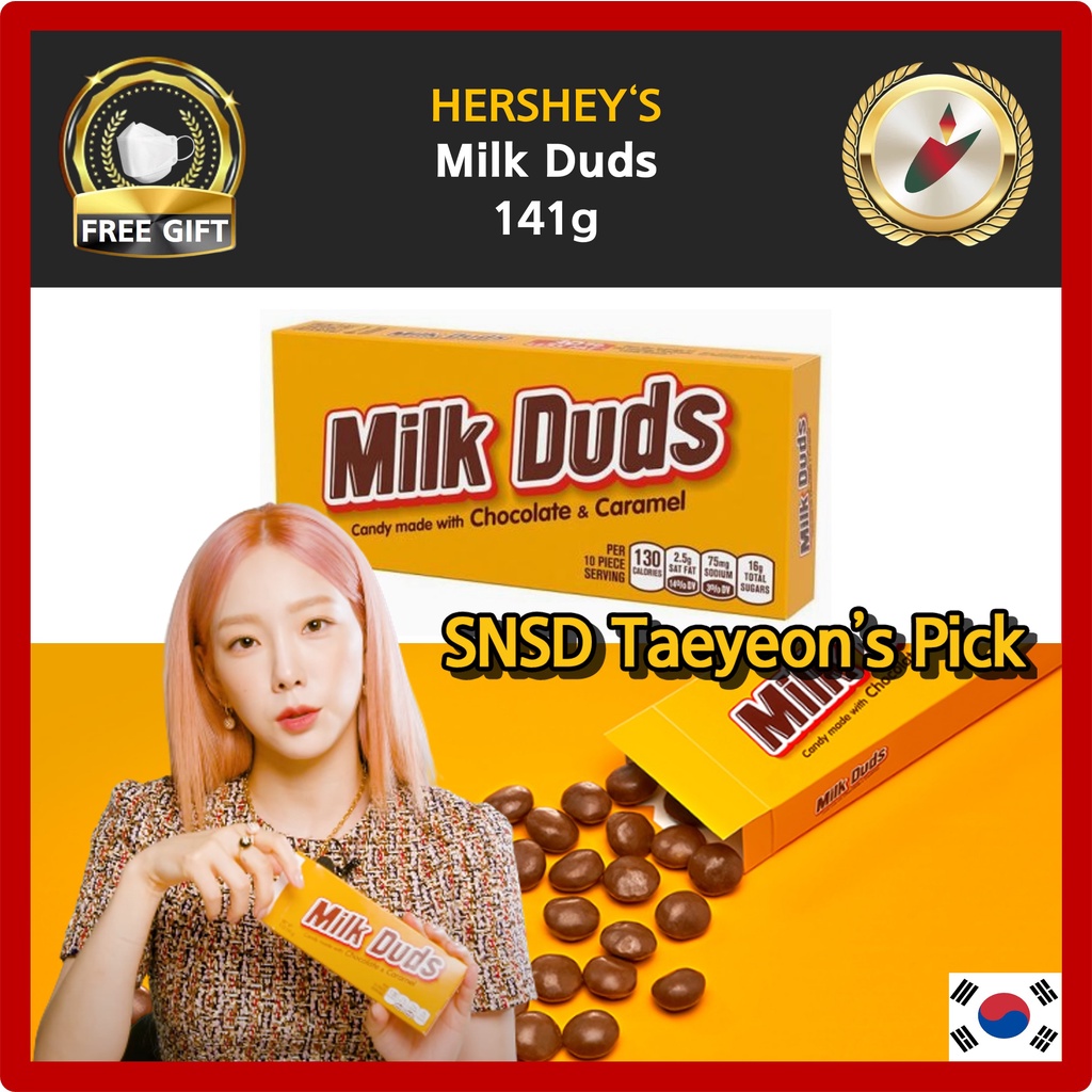 [HERSHEY'S] Milk Duds 巧克力焦糖 141g / 韓國最低價巧克力 / 泰妍少女時代
