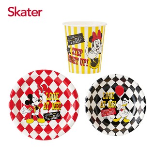 Skater 萬聖節聖誕節生日派對紙餐具-日本製
