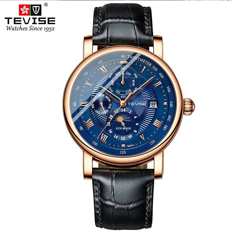 【潮裡潮氣】TEVISE特威斯品牌手錶男士機械表陀飛輪高檔爆款日月星辰防水錶T867A