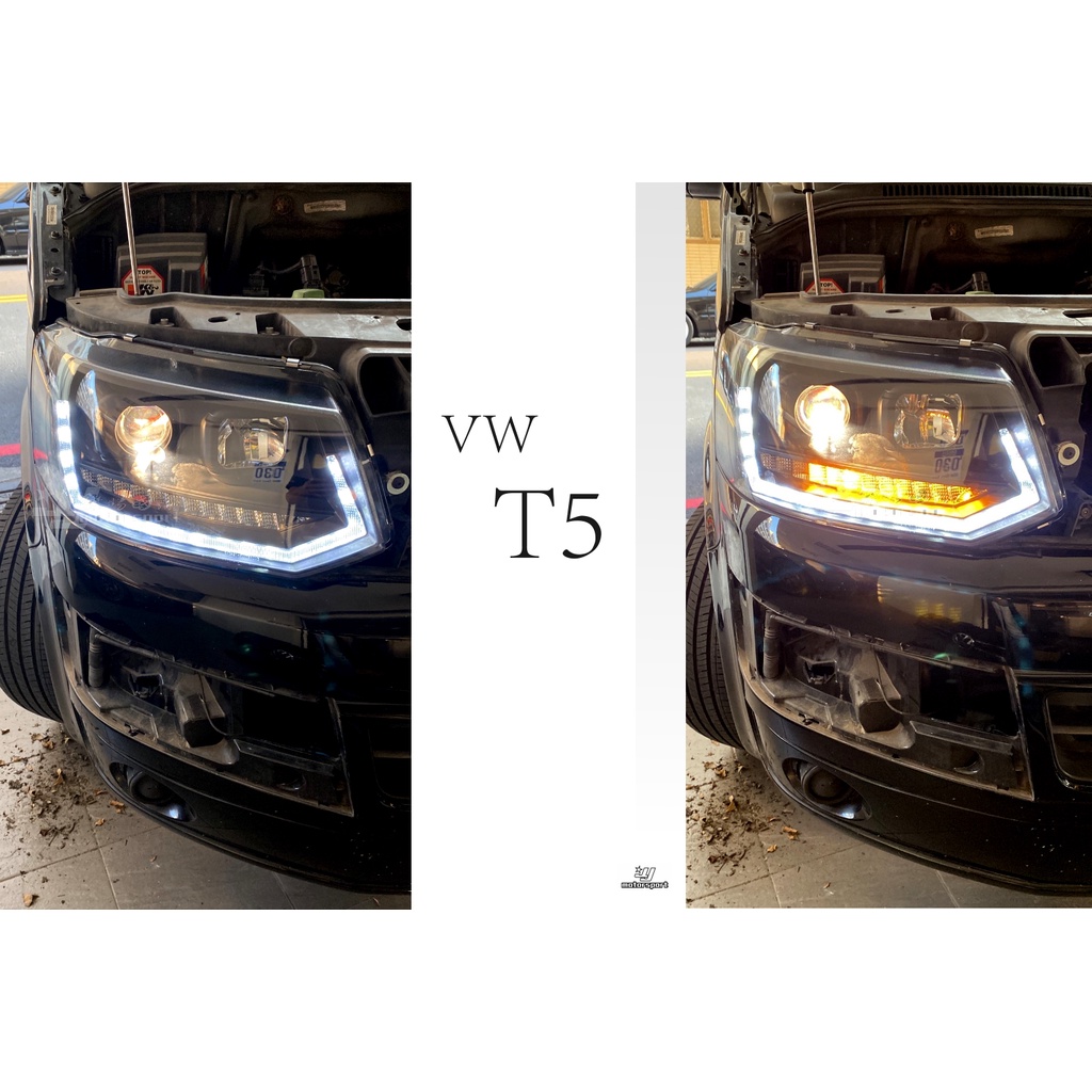 小傑車燈-全新 VW 福斯 T5 2010 10 11 12年後 小改款 專用 類T6式樣 魚眼 大燈 跑馬方向燈 頭燈