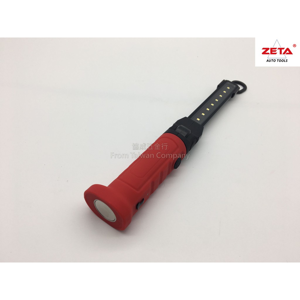 免運費【ZETA 汽車工具】(現貨) JTC 5544 180度扁型充電式LED燈 可掛式工作燈 修車 磁鐵 LED