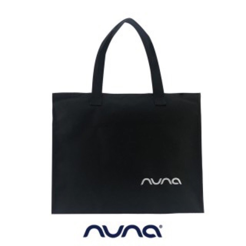 全新Nuna 購物袋