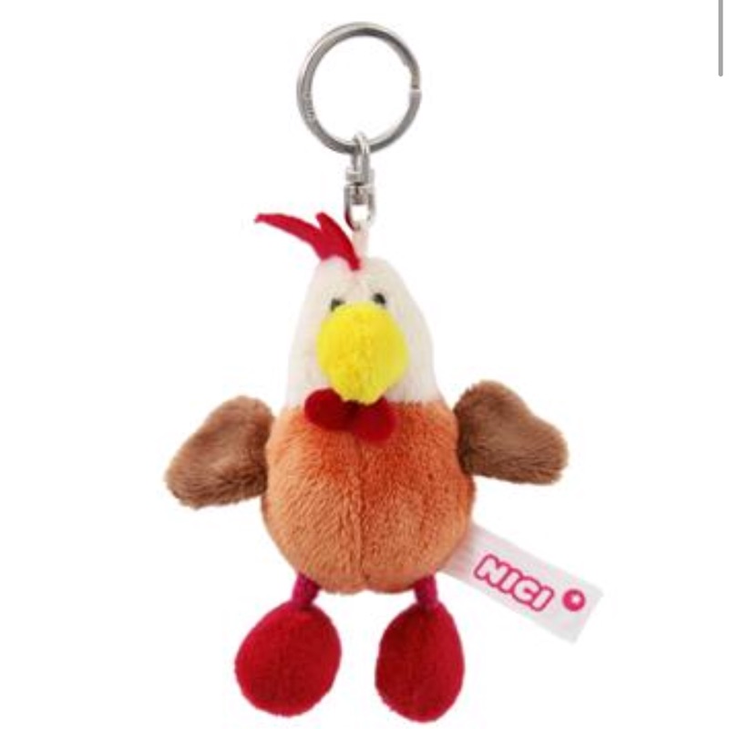 德國🇩🇪 全新正品  NICI 咕咕小雞 鑰匙圈