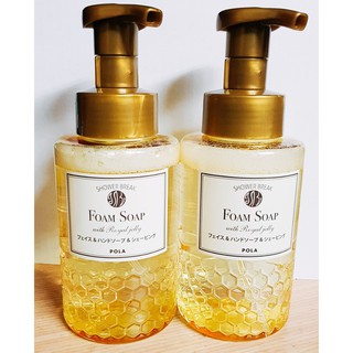 POLA 蜂王漿日本原裝瓶 洗顏慕斯 洗手慕絲 400ml 分裝瓶500ml