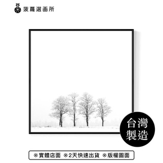 白雪與樹 - 方形/樹/雪花/掛畫/裝飾/佈置/換季/冬季/霜雪