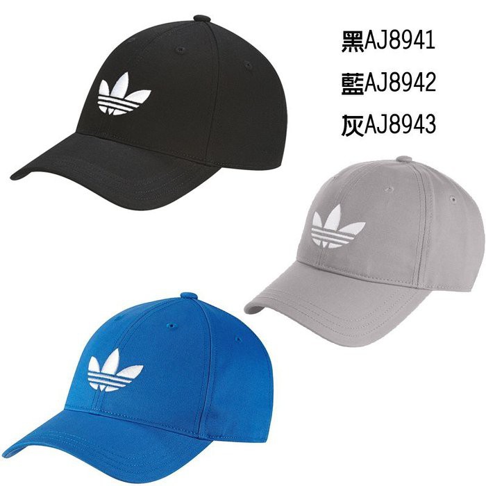 WORKZOO』Adidas Originals Trefoil Cap 老帽AJ8941 AJ8942 AJ8943 | 蝦皮購物