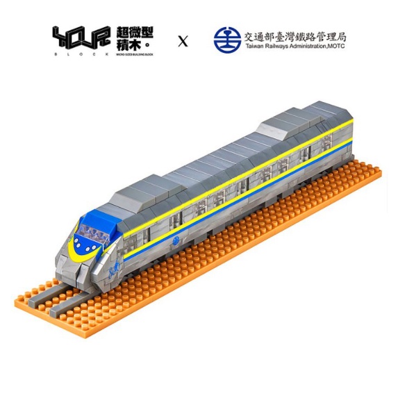 公主樂糕殿 YouR微型積木-超微型積木 台灣鐵道系列-電聯車 EMU800 T1905 M033