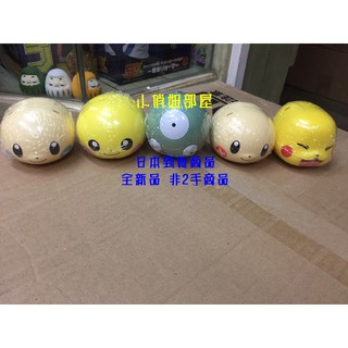 §小俏妞部屋§🩷Bandai 精靈寶可夢 第6彈 皮卡丘 環保扭蛋 全5款