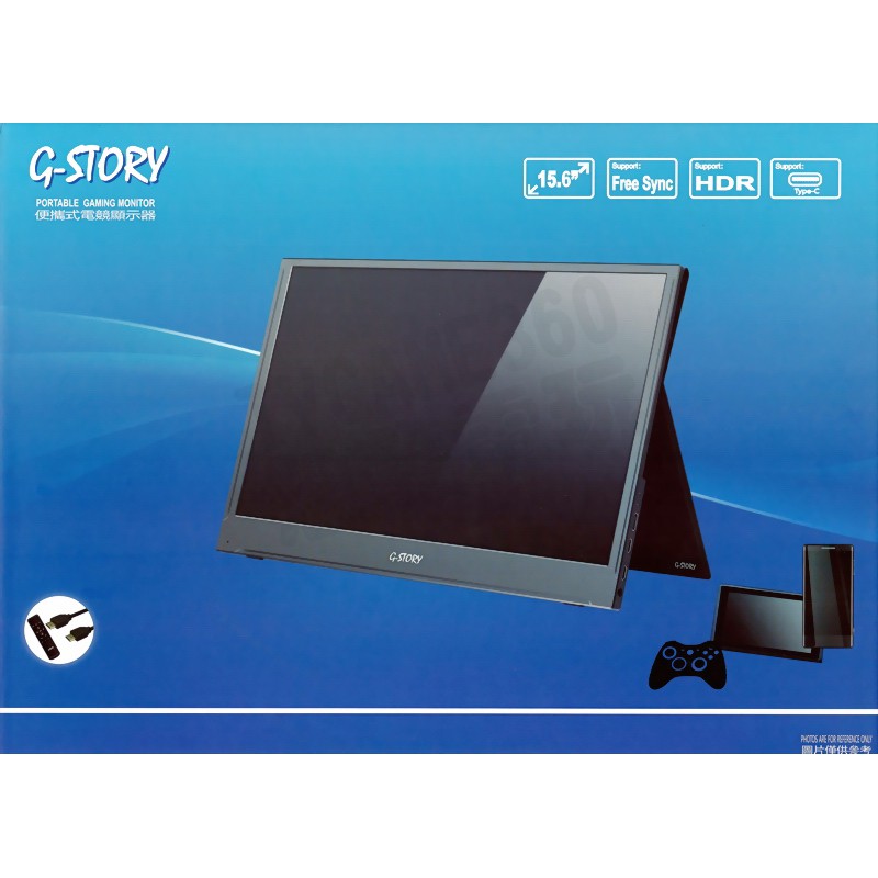 G Story Gs156km 15 6吋行動液晶螢幕攜帶lcd Hdmi 4k Hdr Ps4 Ns Xbox P 蝦皮購物