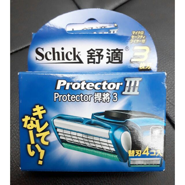 Schick 舒適 Protector 3 悍將3 刮鬍刀 便宜出清