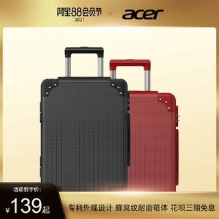 大拇指Acer/宏碁拉桿箱行李箱旅行箱萬向輪女男學生20/24寸合金密碼箱子