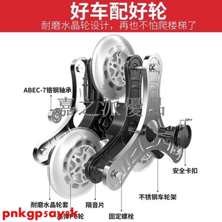 嘉之派 便攜小拉車爬樓購物車買菜車小拉車折疊拉桿小推車老人手拉車便家用拖貨車