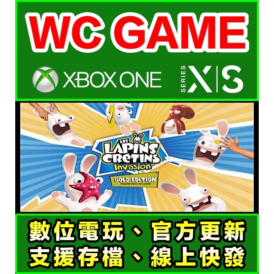 【WC電玩】XBOX ONE Series 英文 瘋狂兔子全面侵略 TV 互動遊戲 標準 黃金 下載版 無光碟非序號