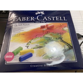 【小書蟲】Faber-Castell 創意工坊軟性粉彩條(短型) 48色