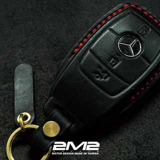 Benz E-Class E200 E220d E300 AVANTGA 運動版 W213 賓士 鑰匙 皮套 鑰匙圈