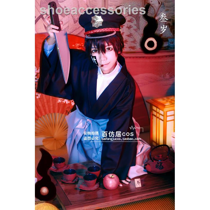 百仿居動漫 地縛少年花子君柚木司cosplay 服飾cos 蝦皮購物
