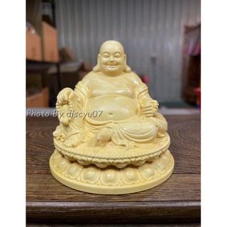 【東天佛俱】黃楊木彌勒佛 彌勒菩薩 佛像木雕 供奉擺件 店面辦公室招財擺飾