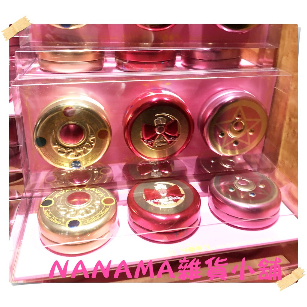 NANAMA雜貨小鋪 日本大阪環球影城代購 美少女戰士限定商品 變身器糖果盒(一組3入)