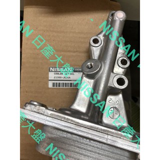 日產大盤原廠零件 ROGUE S35 機油 冷卻器