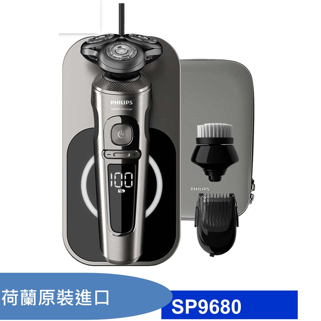 PHILIPS飛利浦 SP9860頂級尊榮8D乾濕兩用三刀頭電鬍刀 [贈飛利浦濾水壺AWP2937]