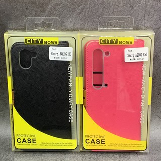 City Boss Sharp 夏普 AQUOS R3 R5G 手機保護套 側掀皮套 保護套 斜立支架保護殼 手機殼