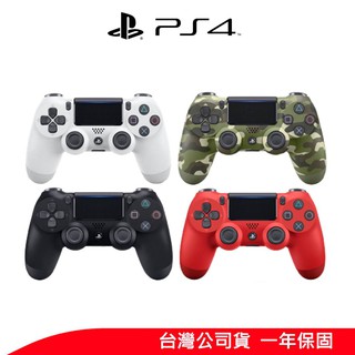 PS4 原廠控制器 無線震動手把 DUALSHOCK4 手把 搖桿 多色可選 原廠保固 廠商出貨 廠商直送