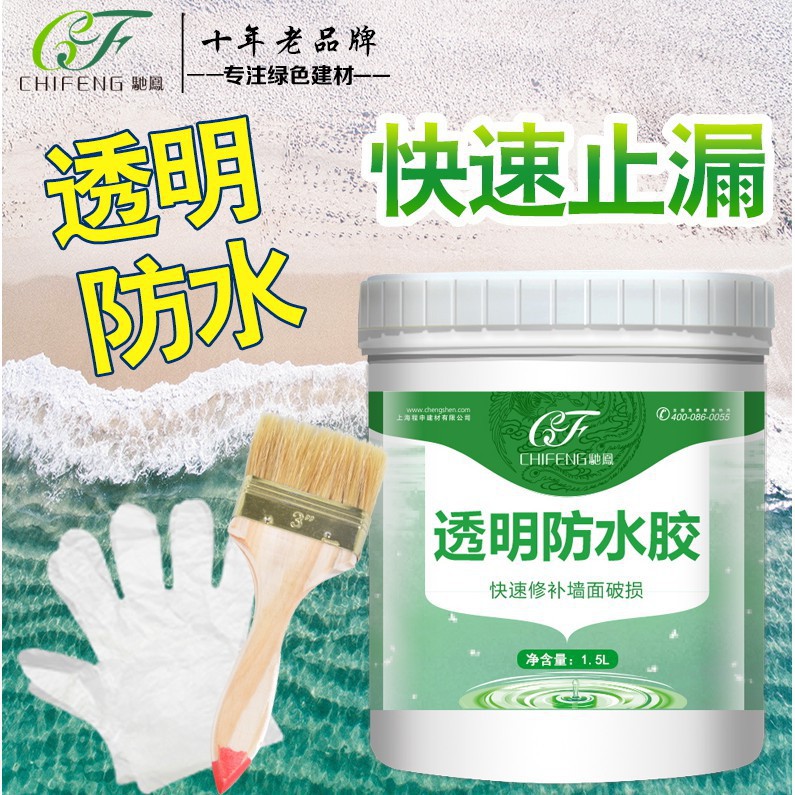 Ri56 Esen76ksm