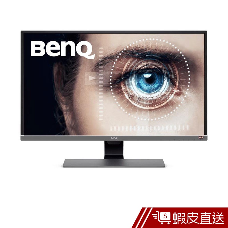 BENQ 4K HDR舒視屏護眼螢幕 EW3270U 蝦皮直送 現貨