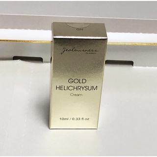 婕洛妮絲 黃金蠟菊修護精華乳10ml 體驗瓶