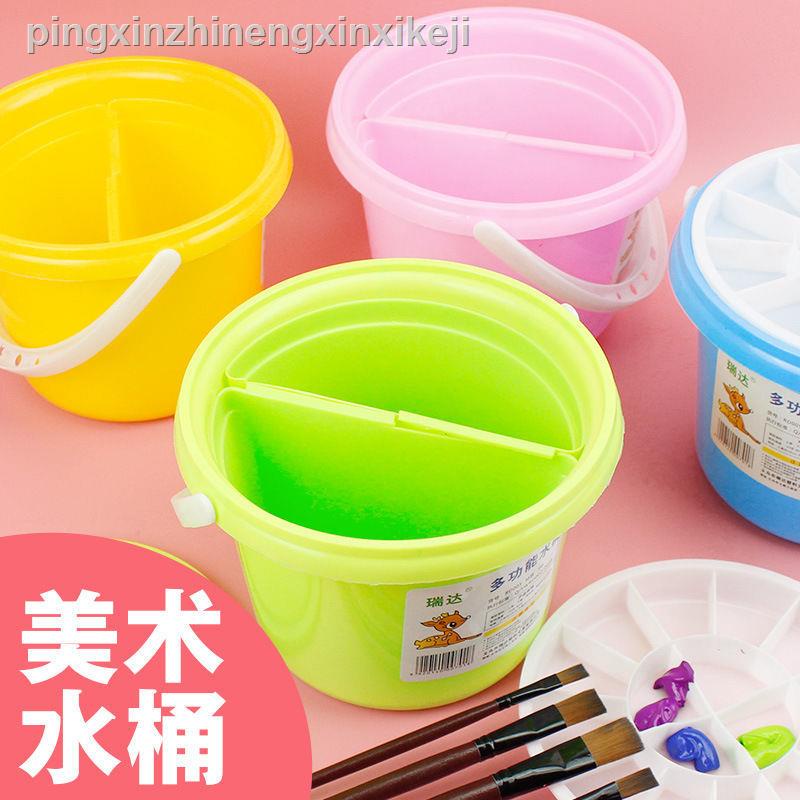 水彩桶的價格推薦 21年7月 比價比個夠biggo