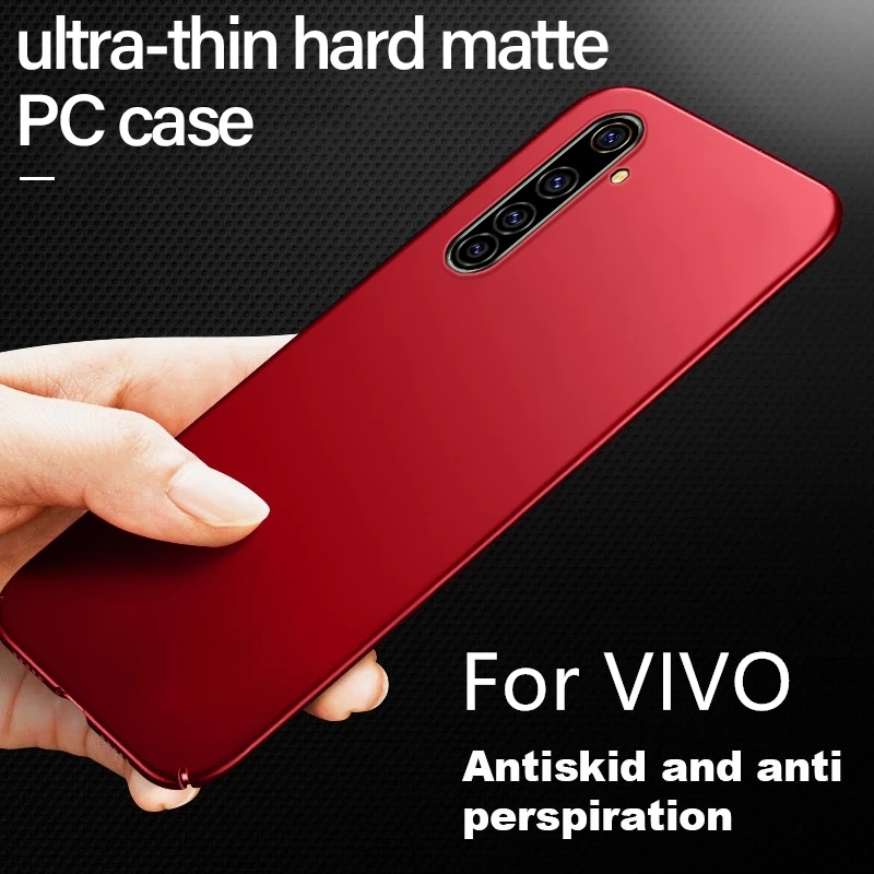 VIVO X50 Pro Plus / X60 Pro Plus 超薄手機殼 磨砂防指紋防摔手机套