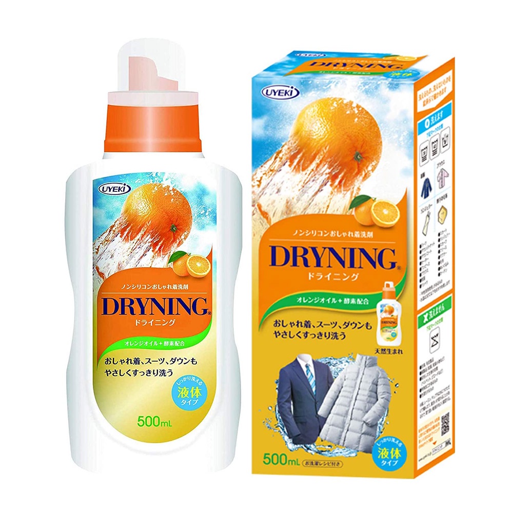 UYEKI植木 橘子精油乾洗織物專用洗劑 500ml