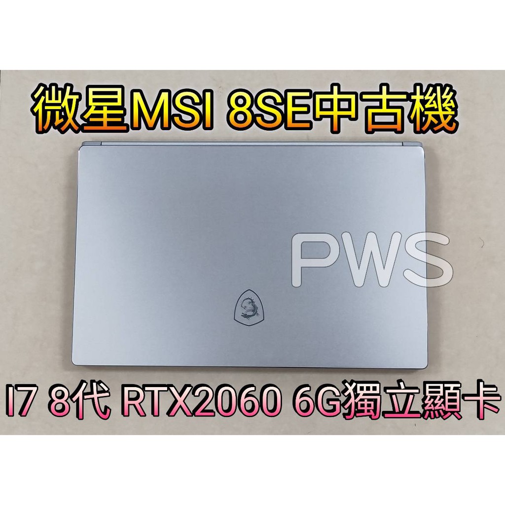Rtx 60二手的價格推薦第2 頁 21年2月 比價比個夠biggo
