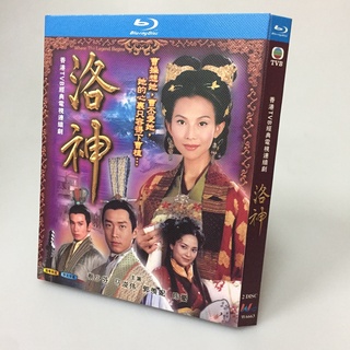 日劇12月更新藍光版最後的聖誕節 織田裕二 1hdtv高清版 精譯中文字幕日語中繁 蝦皮購物