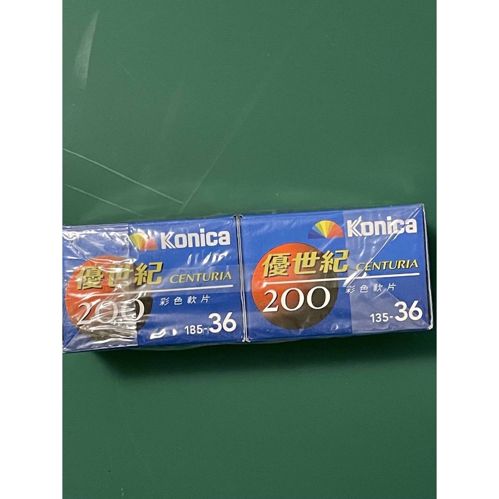 Konica centuria200 柯尼卡優世紀彩色軟片2盒一單/150日光片/36張 未拆封 /2盒一單 過期底片