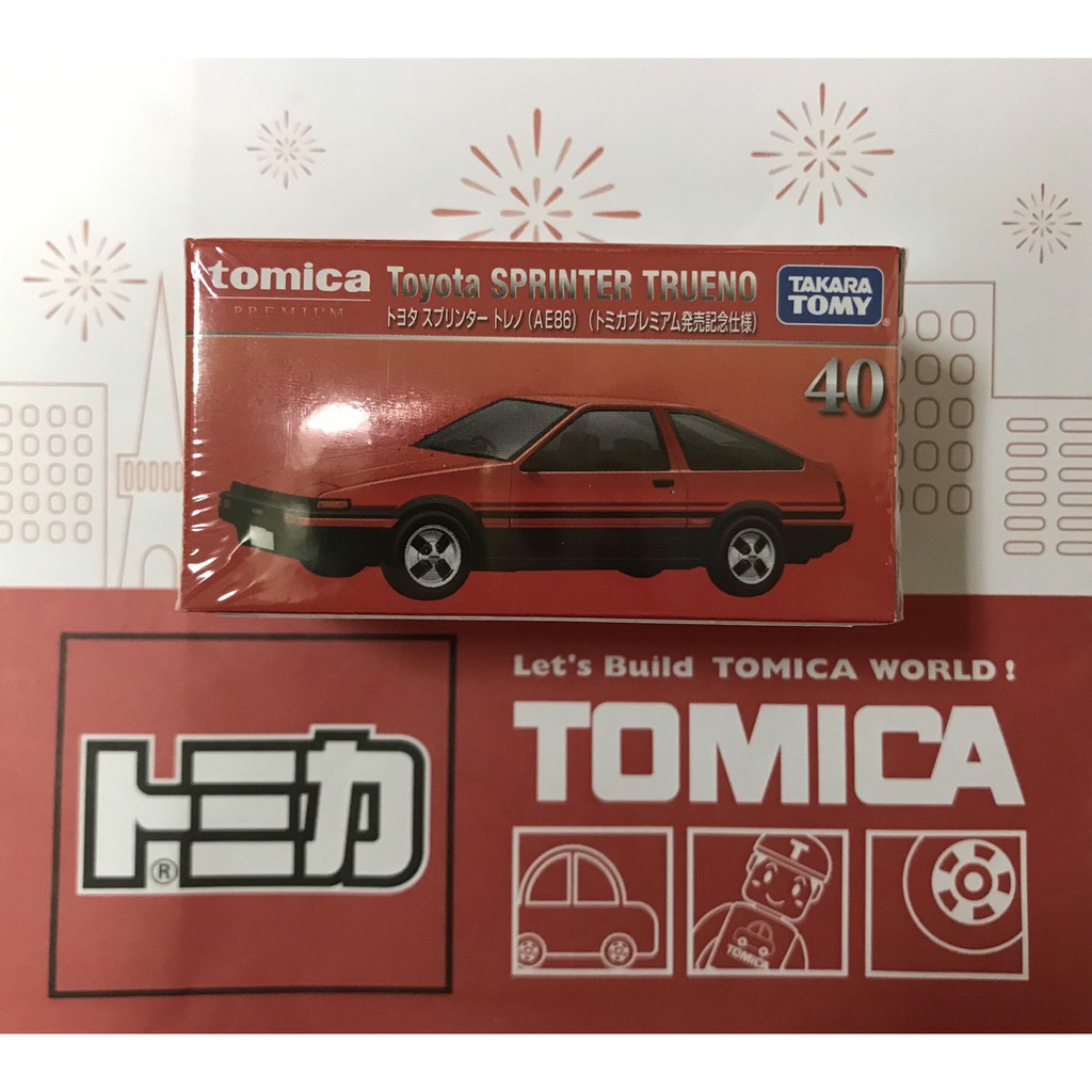 TOMICA PREMIUM 40 Toyota SPRINTER TRUENO AE86 初回特別仕様(全新封膜未拆）