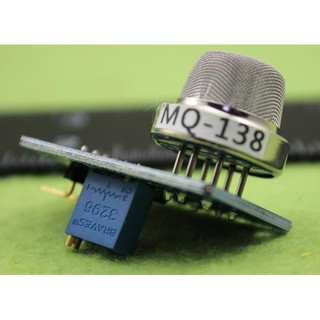 現貨 MQ-138 甲醛偵測感測器模組 甲醛 酮 醇類氣體傳感器模組