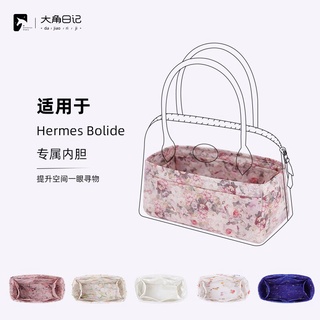 hermes內袋- 比價撿便宜- 優惠與推薦- 2022年10月 hermes內袋- 比價撿便宜- 優惠與推薦- 2022年10月