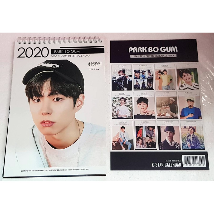 朴寶劍 [ 2020 桌曆 ] 青春記錄Photo Desk Calendar K-pop