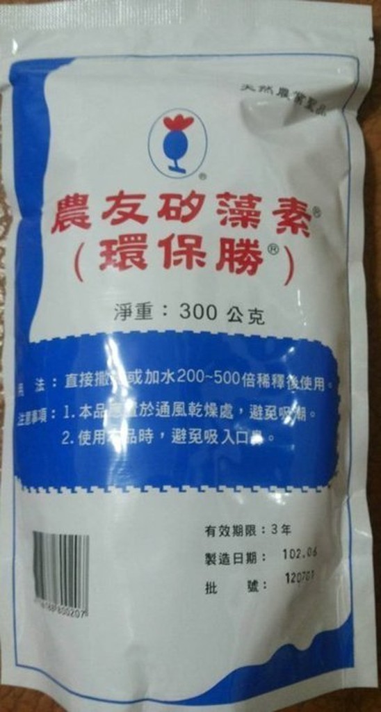 矽藻土 矽藻素 環保勝【農友種苗】300公克 農友矽藻素 食品級 矽藻土（環保勝） 非農藥 天然除蟲劑 天然驅蟲劑