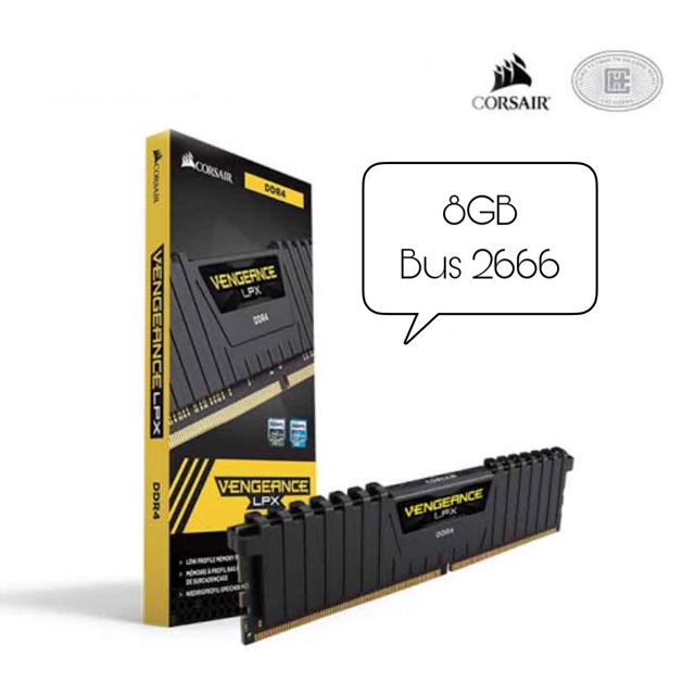 Corsair Vengeance LPX 8Gb 總線 2666 電腦內存