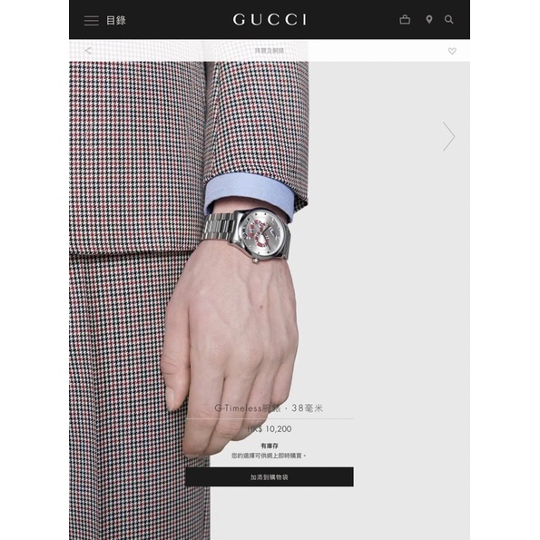 gucci 手錶 珊瑚蛇 二手 極美品 附盒子 標籤 YA1264076