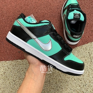 tiffany dunk low
