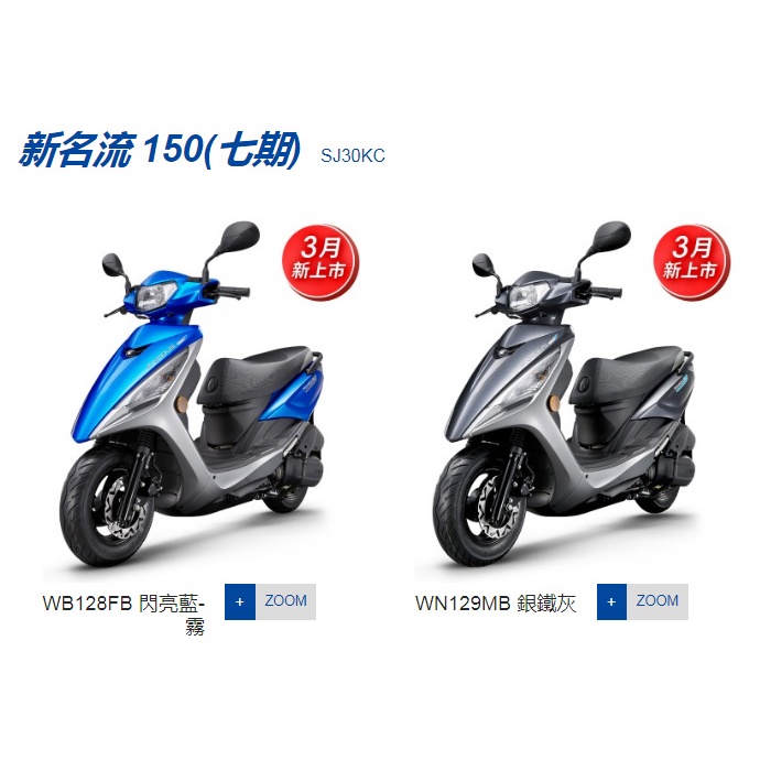 雙碟剎 優惠推薦 2021年12月 蝦皮購物台灣