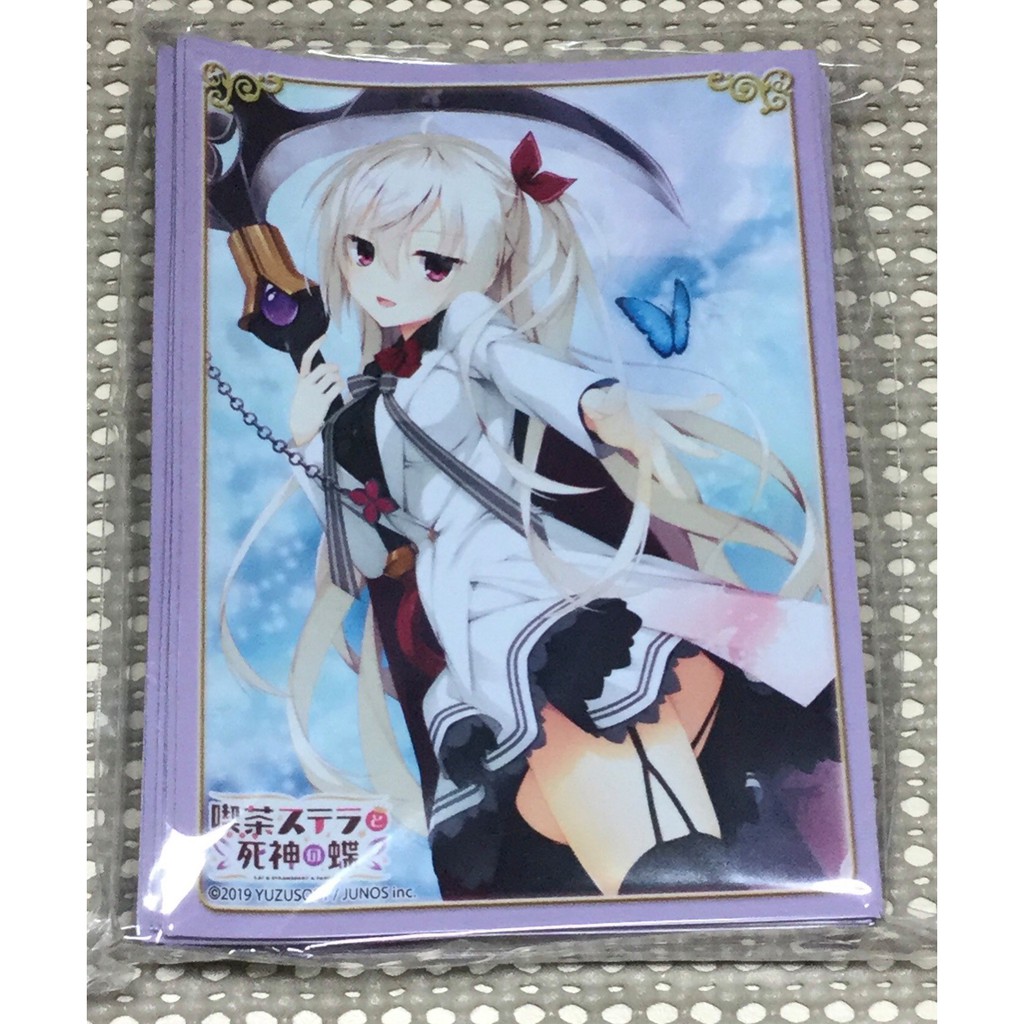 Yuzusoft 優惠推薦 21年7月 蝦皮購物台灣
