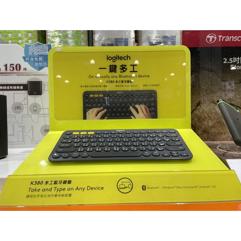 [剩最後一個👍🏻] 羅技 無線多工藍芽鍵盤 K380 注音鍵盤 好市多 costco 適用Iphone Ipad筆電