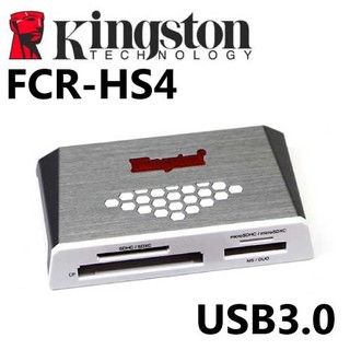 Kingston 金士頓 FCR-HS4 USB3.0 讀卡機 支援 microSDXC SDXC